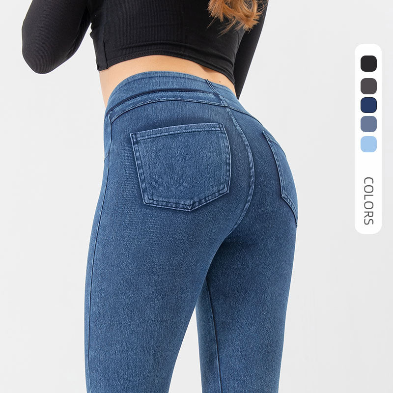 High Waist Denim Style Jean Leggings