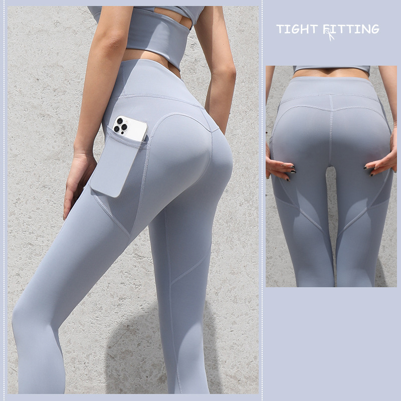 Push Up High Waist Seamless Leggings