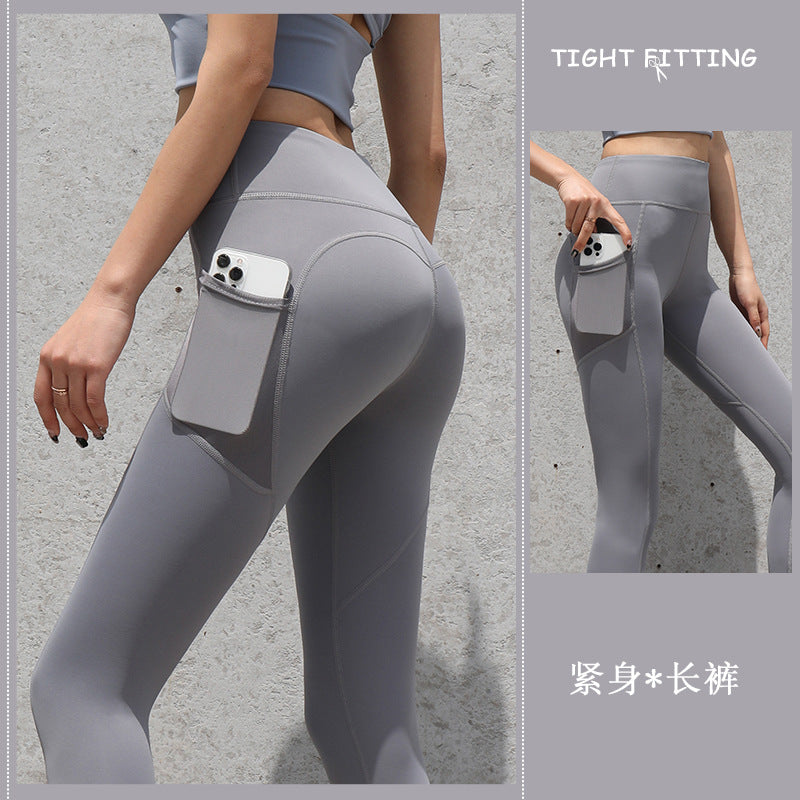 Push Up High Waist Seamless Leggings