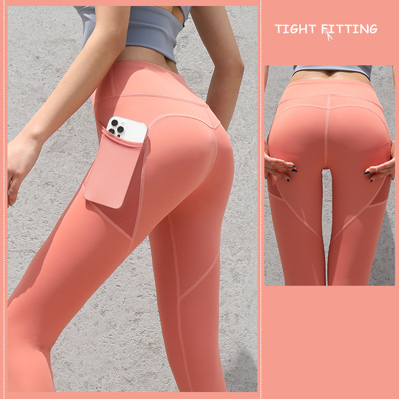 Push Up High Waist Seamless Leggings