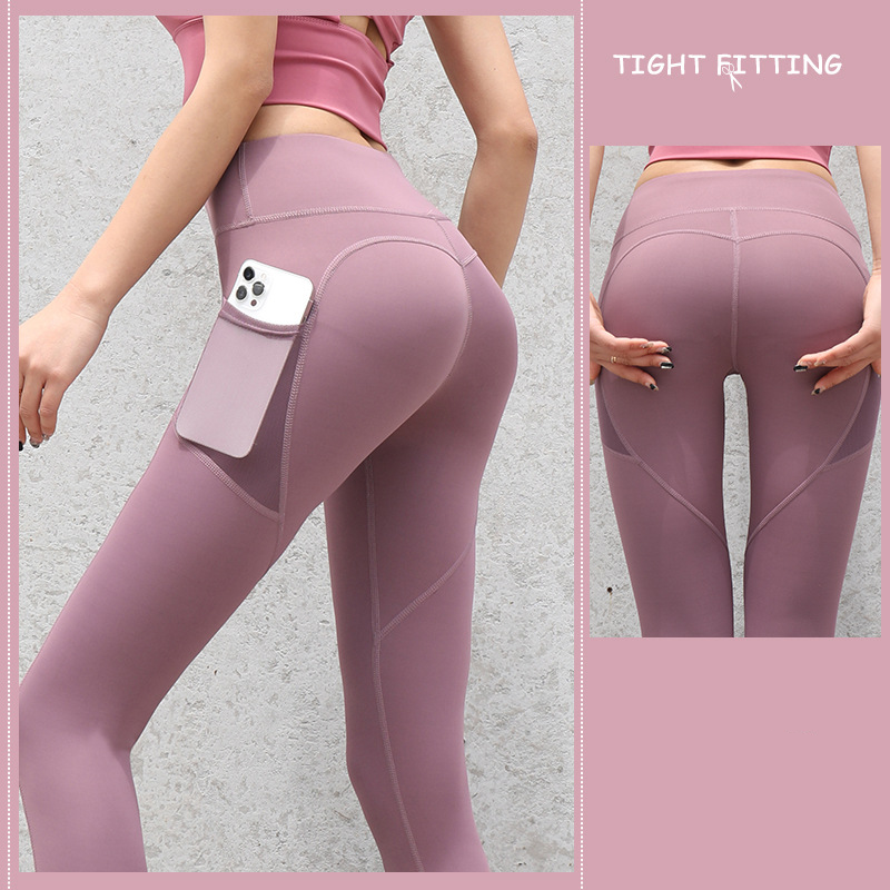 Push Up High Waist Seamless Leggings