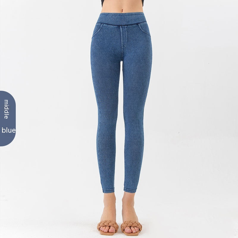 High Waist Denim Style Jean Leggings