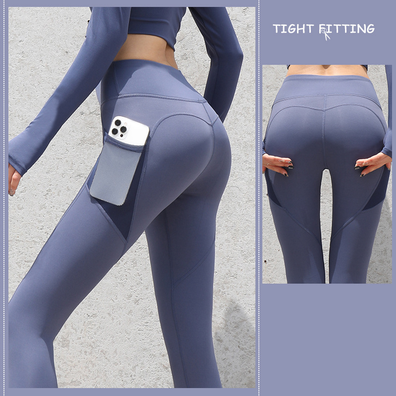 Push Up High Waist Seamless Leggings