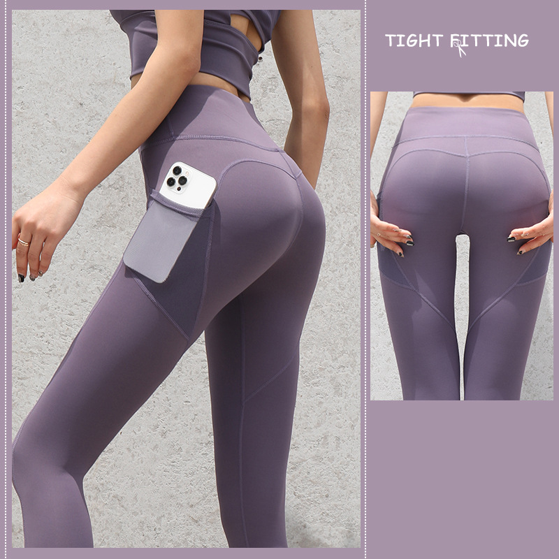 Push Up High Waist Seamless Leggings